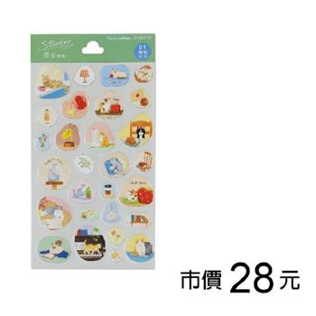 燙金手帳貼紙-喵喵生活