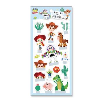 迪士尼系列立體裝飾貼-玩具