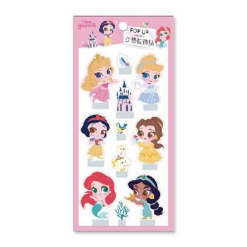 迪士尼系列立體裝飾貼-公主