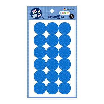 彩系列多巴胺甜甜圈貼-藍