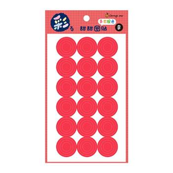 彩系列多巴胺甜甜圈貼-紅