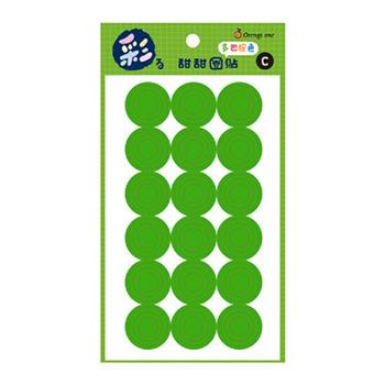 彩系列多巴胺甜甜圈貼-綠