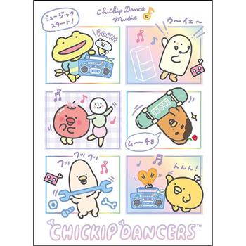 跳跳小雞16K貼紙收集冊-音樂