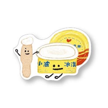 哩哩扣扣造型裝飾貼(小美)