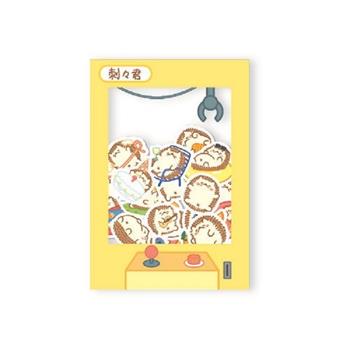 刺刺君貼紙包(刺刺君)