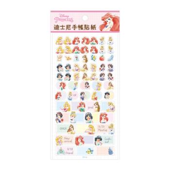 迪士尼手帳貼紙-公主系列