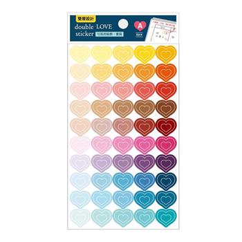 簡單生活雙心裝飾貼2入(彩虹)