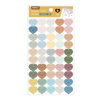 簡單生活雙心裝飾貼2入(莫蘭迪)