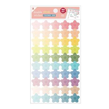 簡單生活雙星裝飾貼2入(漸層)