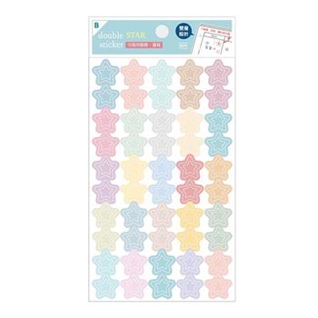 簡單生活雙星裝飾貼2入(淺色)
