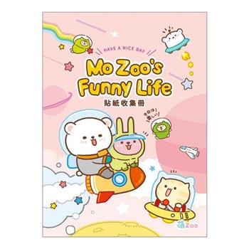 萌ZOO萌Zoo16K 貼紙收集冊(小宇宙)