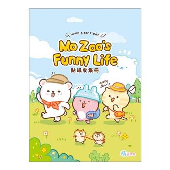 萌ZOO萌Zoo16K 貼紙收集冊(出遊日)