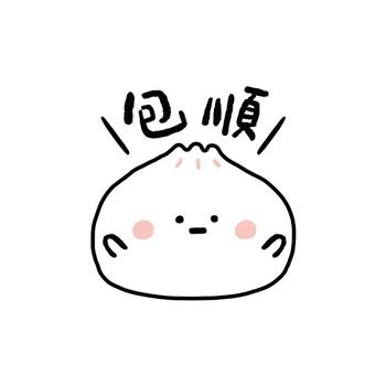 (特價)小呸角小呸角浴廁防水裝飾貼(包順)