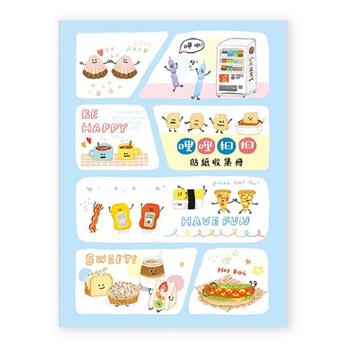 哩哩扣扣16K貼紙收集冊(藍)