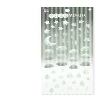 水彩渲染裝飾貼紙(飄飄星雨)