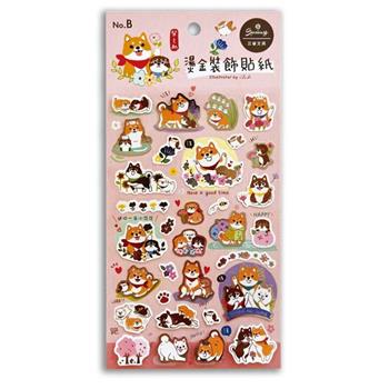 柴之助燙金裝飾貼紙(快樂日常)