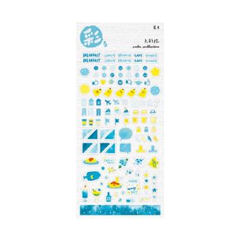 彩系列色彩控手帳貼紙(藍黃)