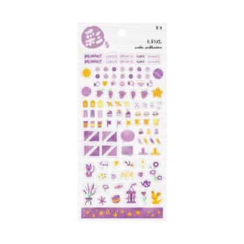 彩系列色彩控手帳貼紙(紫黃)