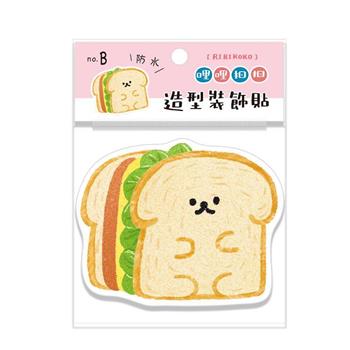 哩哩扣扣防水造型裝飾貼(吐司狗)