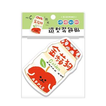 哩哩扣扣防水造型裝飾貼(金蘋狗)