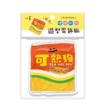 哩哩扣扣防水造型裝飾貼(可熱狗)