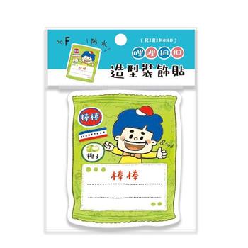 哩哩扣扣防水造型裝飾貼(棒棒)