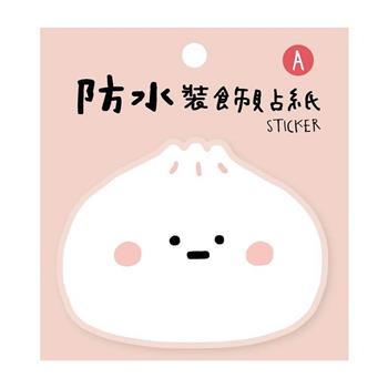 小呸角-小呸角防水裝飾貼紙(包子君)