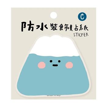 小呸角-小呸角防水裝飾貼紙(小山君)