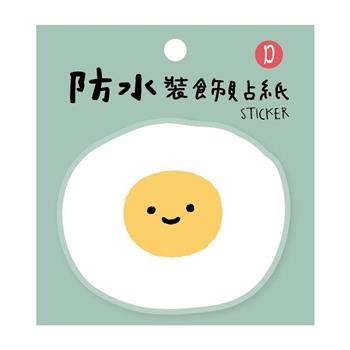 小呸角-小呸角防水裝飾貼紙(荷包君)