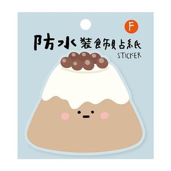 小呸角-小呸角防水裝飾貼紙(珍奶蛋糕君)