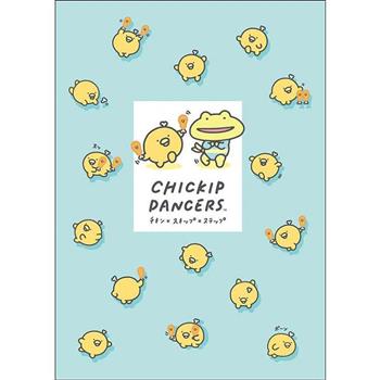 跳跳小雞25K貼紙收集冊-藍綠