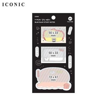 ICONIC 留言便利貼 Blah blah sticky notes 01 Fighting