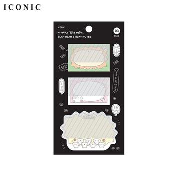 ICONIC 留言便利貼 Blah blah sticky notes 03 Flex