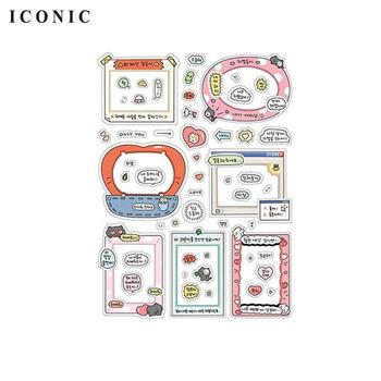 ICONIC 裝飾框便利貼 Blah blah frame sticker 01 Cute