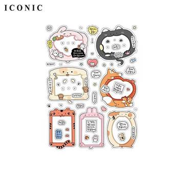 ICONIC 裝飾框便利貼 Blah blah frame sticker 02 Animal