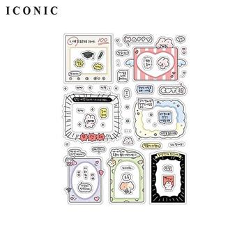 ICONIC 裝飾框便利貼 Blah blah frame sticker 03 Lovely