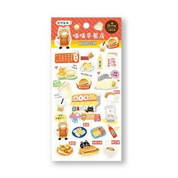 喵喵好台味透明裝飾貼紙(早餐店)