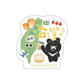 趣台灣燙金造型裝飾貼(臺灣黑熊)