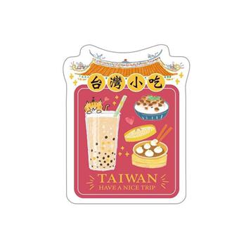 趣台灣燙金造型裝飾貼(台灣小吃)