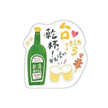 趣台灣燙金造型裝飾貼(台灣啤酒)
