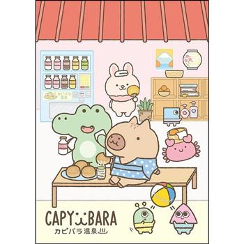 水豚25K貼紙收集冊-溫泉