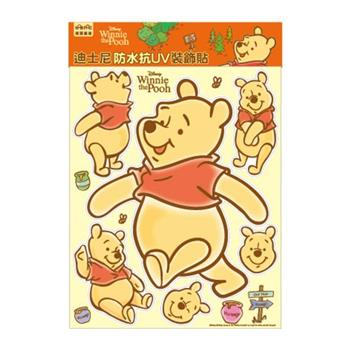 迪士尼防水抗UV裝飾貼_維尼