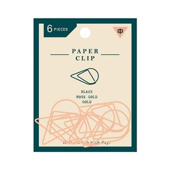 (特價) 簡單生活中水滴型迴紋針6入(玫瑰金)