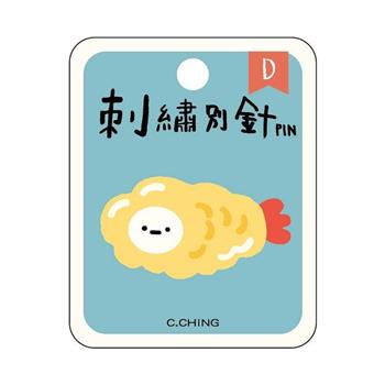 小呸角刺繡別針(炸蝦君)