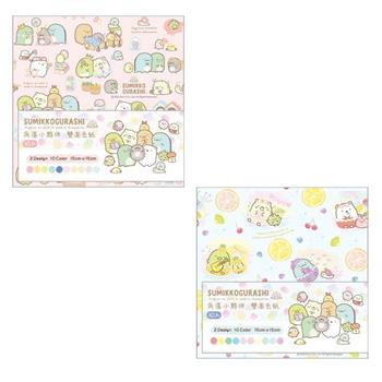 角落小夥伴雙面色紙F-10入(2版)