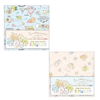 角落小夥伴雙面色紙F-100入(2版)