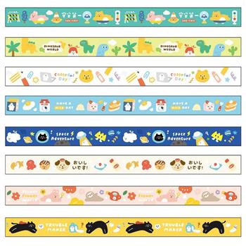 森活趣幸運星C(8版)