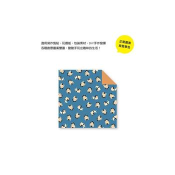 日系色紙 100入 相撲