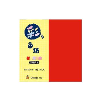 彩系列10x10cm色紙(百花齊放)