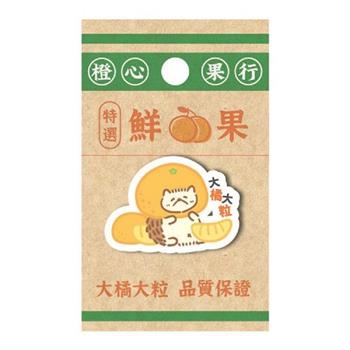 刺刺君刺繡裝飾貼(大橘大粒)
